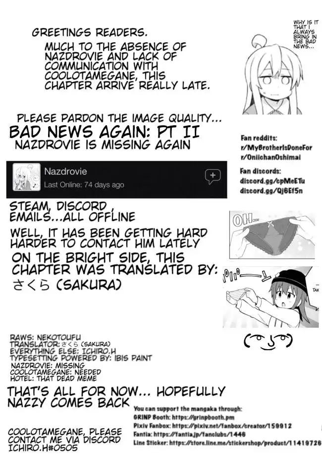 Onii-chan Is Done For! Chapter 59 15